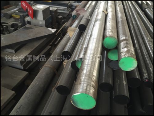 德國(guó)2379模具鋼 德國(guó)2379模具鋼