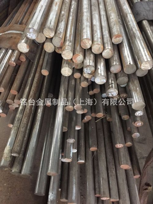 耐高溫420模具鋼材批發(fā) 420 ESR塑膠模具鋼